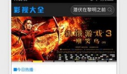 吃瓜娱乐精选视频下载免费,轻松追剧无压力！