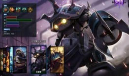 龙龟皮肤爆料最新版,神秘力量觉醒，探寻古老传说之谜