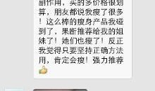 独家爆料小八卦最新视频,小八卦最新视频爆出惊人内幕！